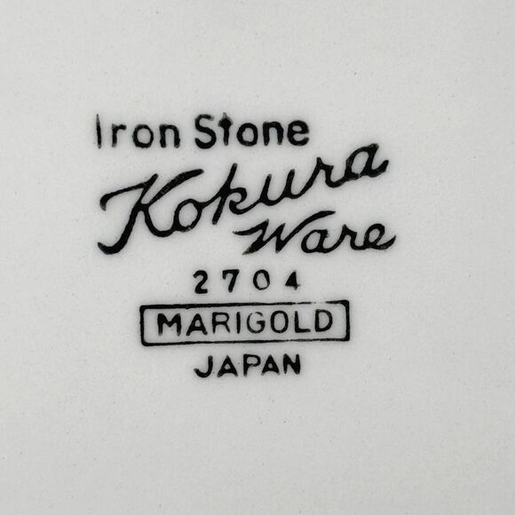 Japan Kokura Ware Dinner Plate Marigold Iron Stone 50s Cottage Core Replacement - Picture 2 of 4